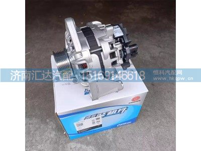 ,發(fā)電機,濟南匯達汽配銷售中心