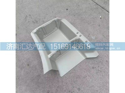 ,踏板,濟(jì)南匯達(dá)汽配銷售中心