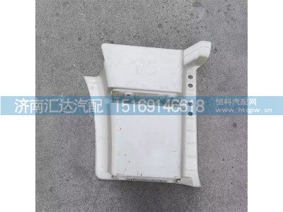 ,踏板,濟(jì)南匯達(dá)汽配銷售中心