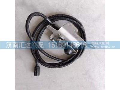 DZ91189570013,油門(mén)控制器,濟(jì)南匯達(dá)汽配銷(xiāo)售中心