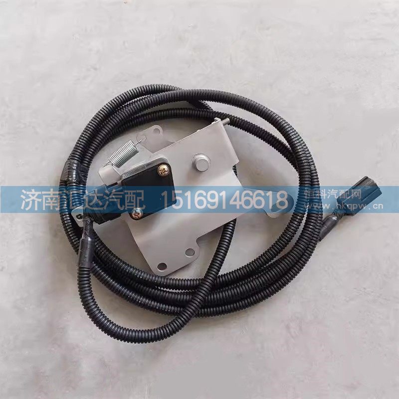 DZ91189570013,油門(mén)控制器,濟(jì)南匯達(dá)汽配銷(xiāo)售中心