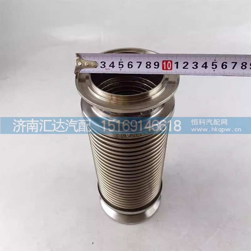 ,撓性軟管,濟(jì)南匯達(dá)汽配銷售中心