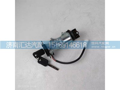 ,方向盘锁,济南汇达汽配销售中心