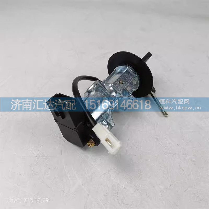 ,方向盘锁,济南汇达汽配销售中心