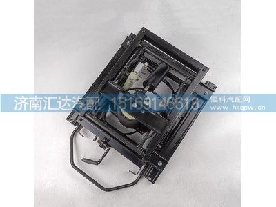 ,座椅支架,濟(jì)南匯達(dá)汽配銷售中心