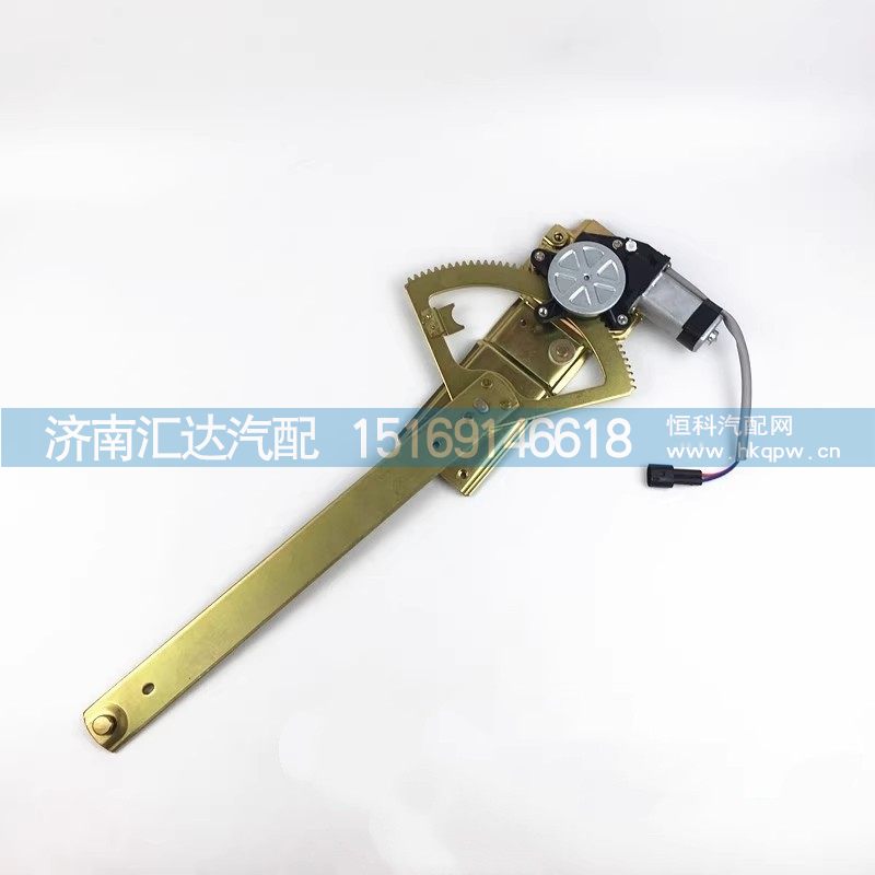 ,玻璃升降器,濟(jì)南匯達(dá)汽配銷售中心