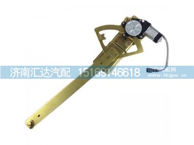 ,玻璃升降器,濟(jì)南匯達(dá)汽配銷售中心