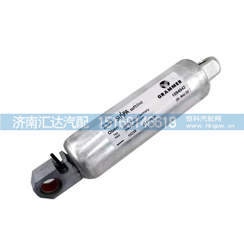 ,座椅減震器,濟南匯達汽配銷售中心
