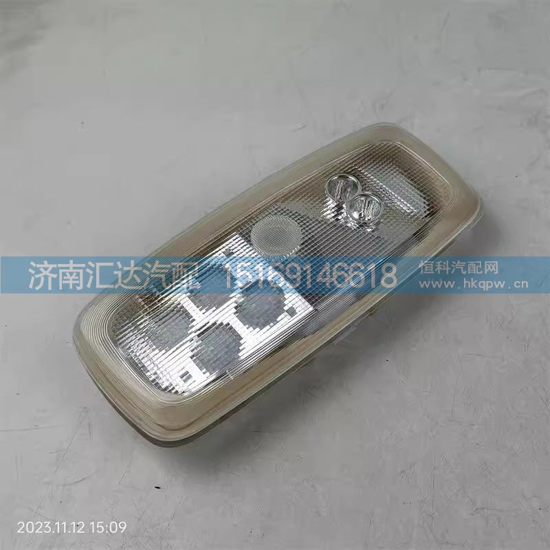 ,内照明灯,济南汇达汽配销售中心