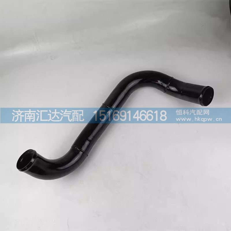DZ96259534098,散热器出水管,济南汇达汽配销售中心