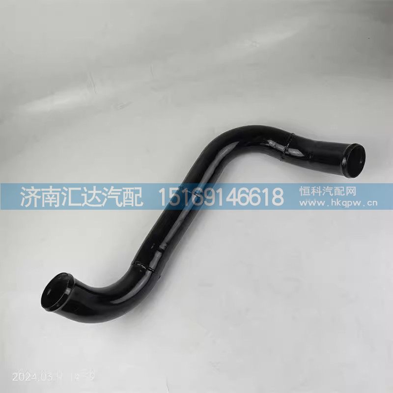 DZ96259534098,散热器出水管,济南汇达汽配销售中心