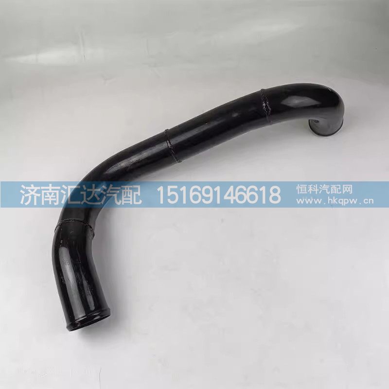 DZ96259534098,散热器出水管,济南汇达汽配销售中心