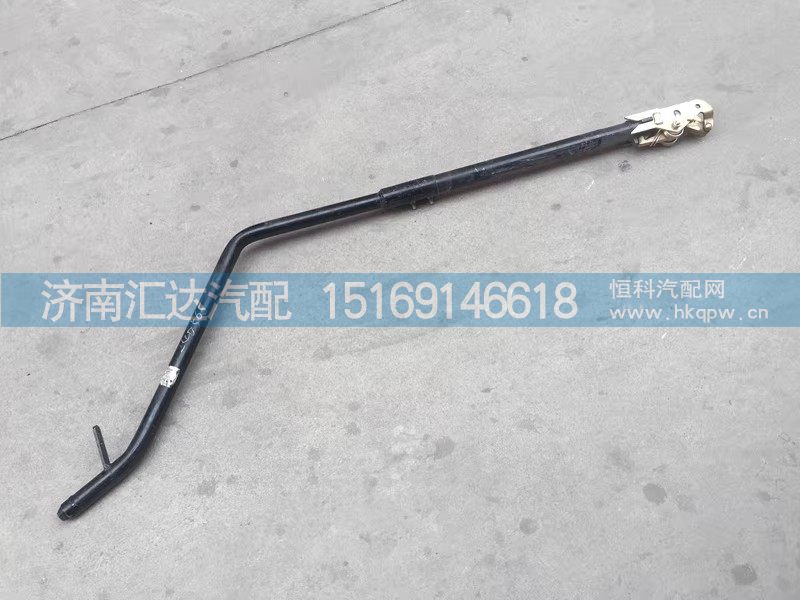 德龙新M3000伸缩拉杆总成DZ96259240565新M3000换档杆总成