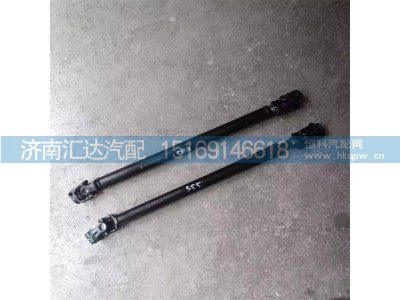 ,转向伸缩杆,济南汇达汽配销售中心