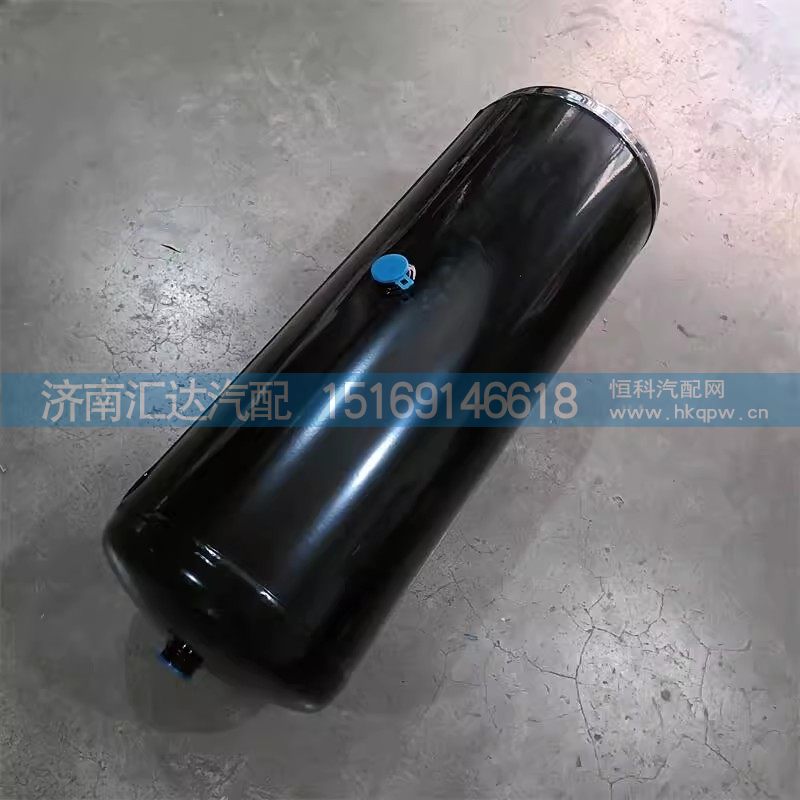 DZ97259360212,储气筒,济南汇达汽配销售中心