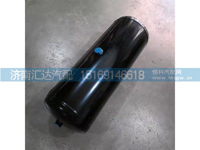 DZ97259360212,储气筒,济南汇达汽配销售中心