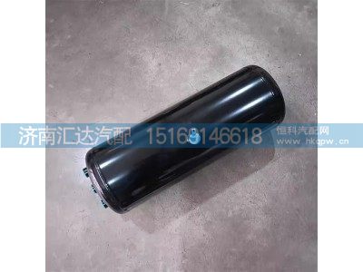 DZ97259360212,储气筒,济南汇达汽配销售中心