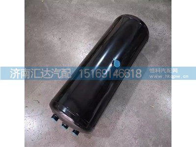 DZ97259360212,储气筒,济南汇达汽配销售中心