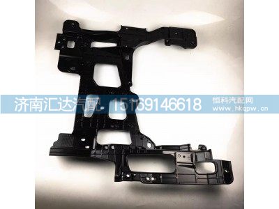 ,大灯支架,济南汇达汽配销售中心