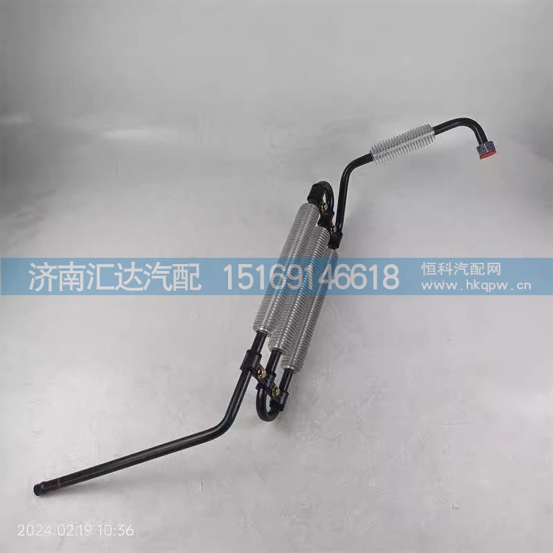 德龙新M3000X3000回油散热钢管总成