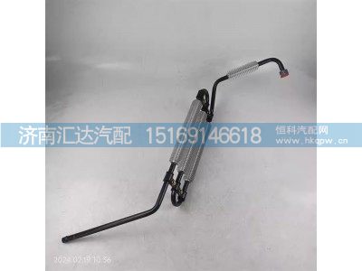 DZ97319470230,散热器钢管,济南汇达汽配销售中心