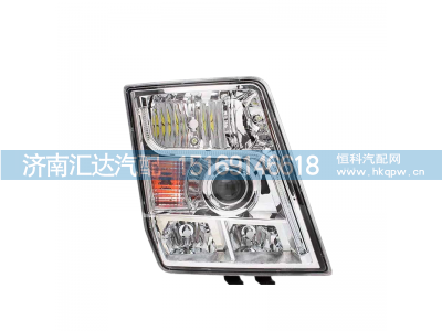 ,前照燈,濟(jì)南匯達(dá)汽配銷(xiāo)售中心