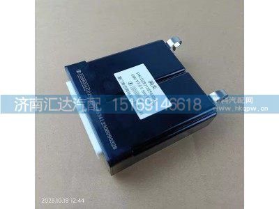 DZ97189585341,網(wǎng)關控制器,濟南匯達汽配銷售中心