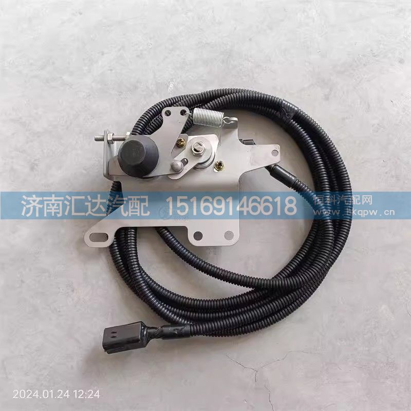 DZ91189570013,油门控制器,济南汇达汽配销售中心