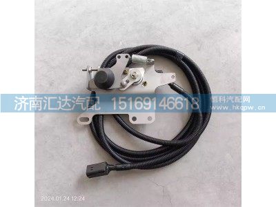 DZ91189570013,油门控制器,济南汇达汽配销售中心