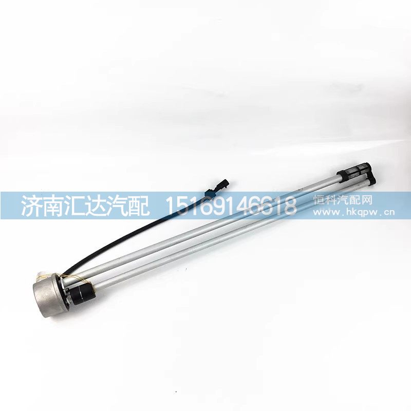 ,油位傳感器,濟(jì)南匯達(dá)汽配銷售中心