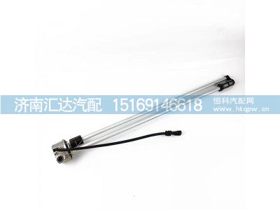 ,油位傳感器,濟(jì)南匯達(dá)汽配銷售中心
