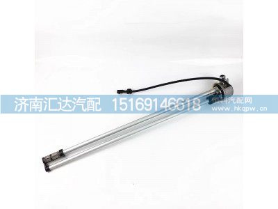 ,油位傳感器,濟(jì)南匯達(dá)汽配銷售中心