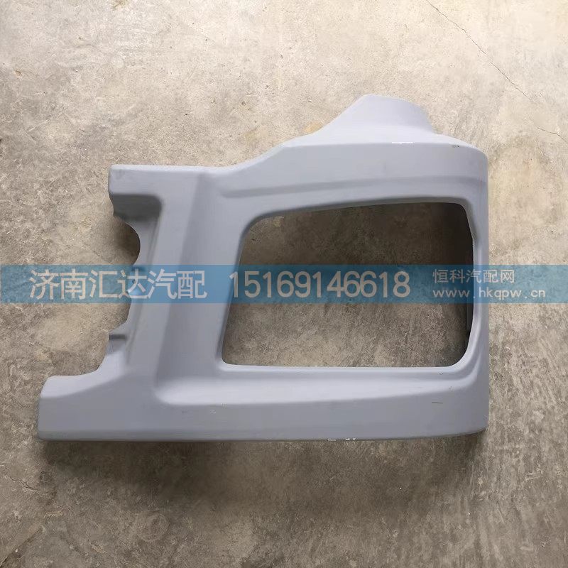 ,保險(xiǎn)杠大燈框,濟(jì)南匯達(dá)汽配銷(xiāo)售中心