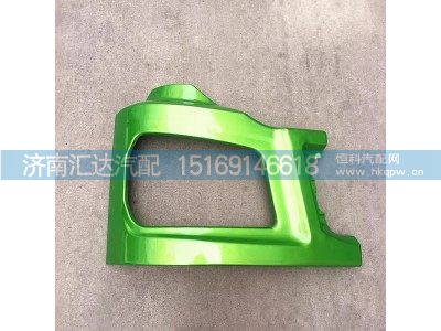 ,保險(xiǎn)杠大燈框,濟(jì)南匯達(dá)汽配銷(xiāo)售中心