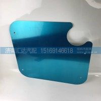 德龍新M3000隔熱罩新款國(guó)六消音器后隔熱罩后隔熱板