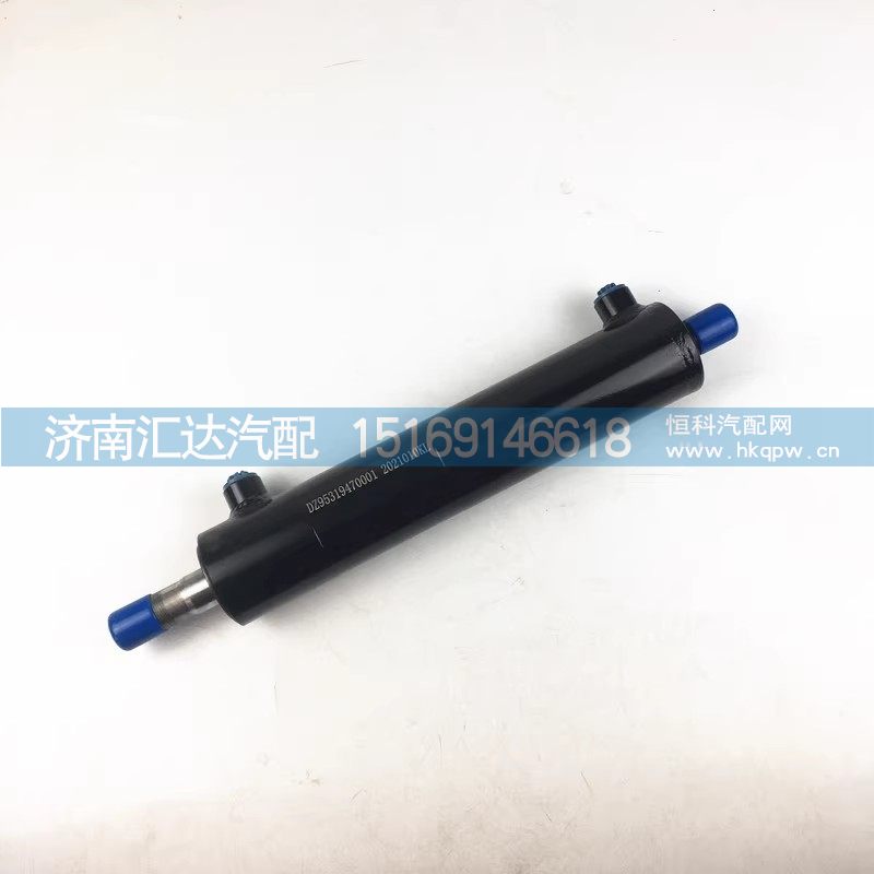 DZ95319470001,助力缸,济南汇达汽配销售中心