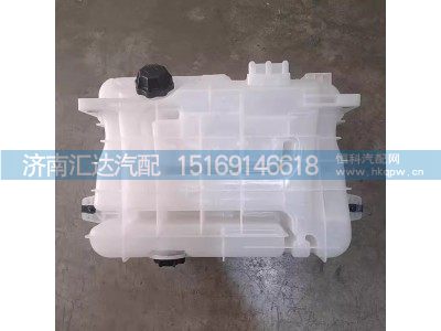 ,膨脹水箱,濟南匯達汽配銷售中心