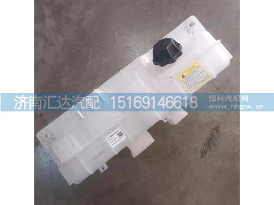 ,膨脹水箱,濟南匯達汽配銷售中心