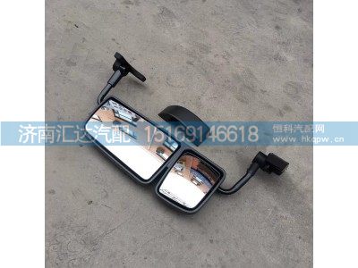 ,后视镜,济南汇达汽配销售中心