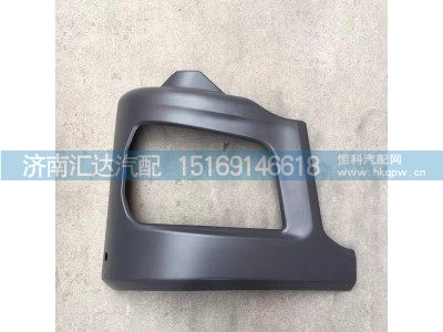 ,保险杠,济南汇达汽配销售中心