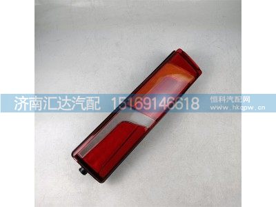 ,倒车灯,济南汇达汽配销售中心