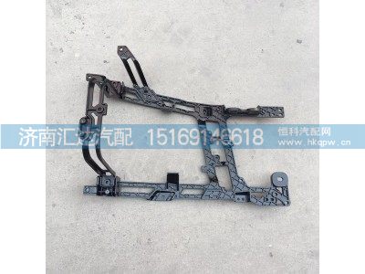,大灯支架,济南汇达汽配销售中心