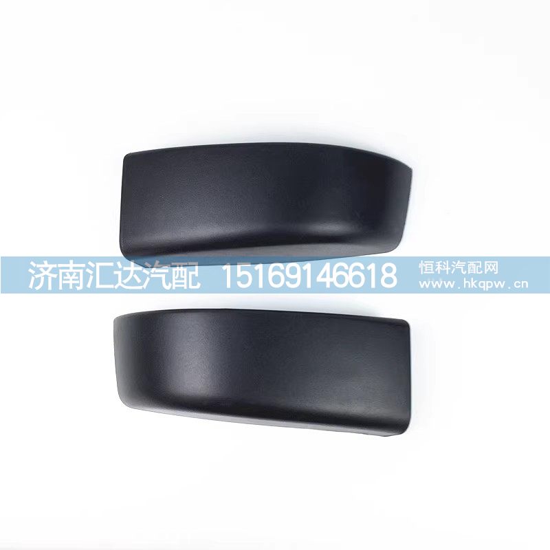 ,倒車鏡支架,濟(jì)南匯達(dá)汽配銷售中心