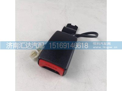 ,安全带插口带报警器,济南汇达汽配销售中心