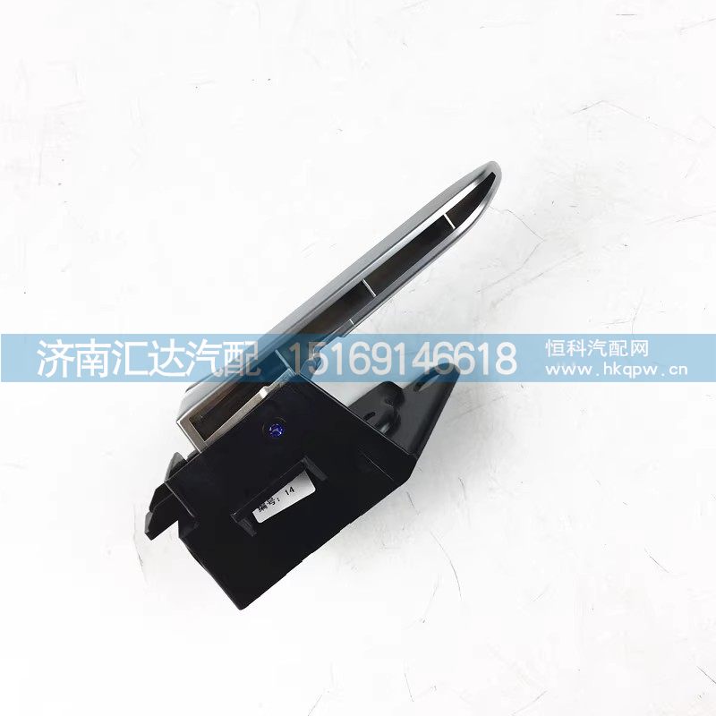 ,车门扣手,济南汇达汽配销售中心
