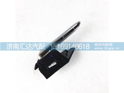 ,车门扣手,济南汇达汽配销售中心