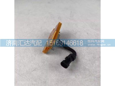 ,标志灯,济南汇达汽配销售中心