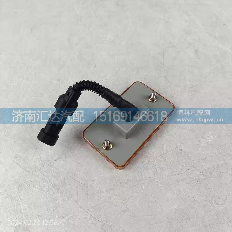,标志灯,济南汇达汽配销售中心