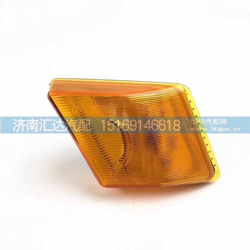 ,转向灯,济南汇达汽配销售中心