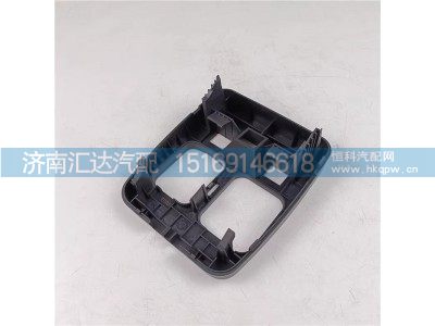 ,摄像头保护壳,济南汇达汽配销售中心